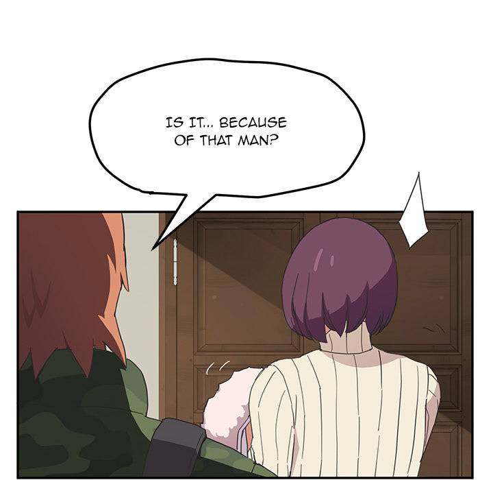 My Stepmom - Chapter 48 - Andromeda 11 page 19 hentai porn comic manga doujin